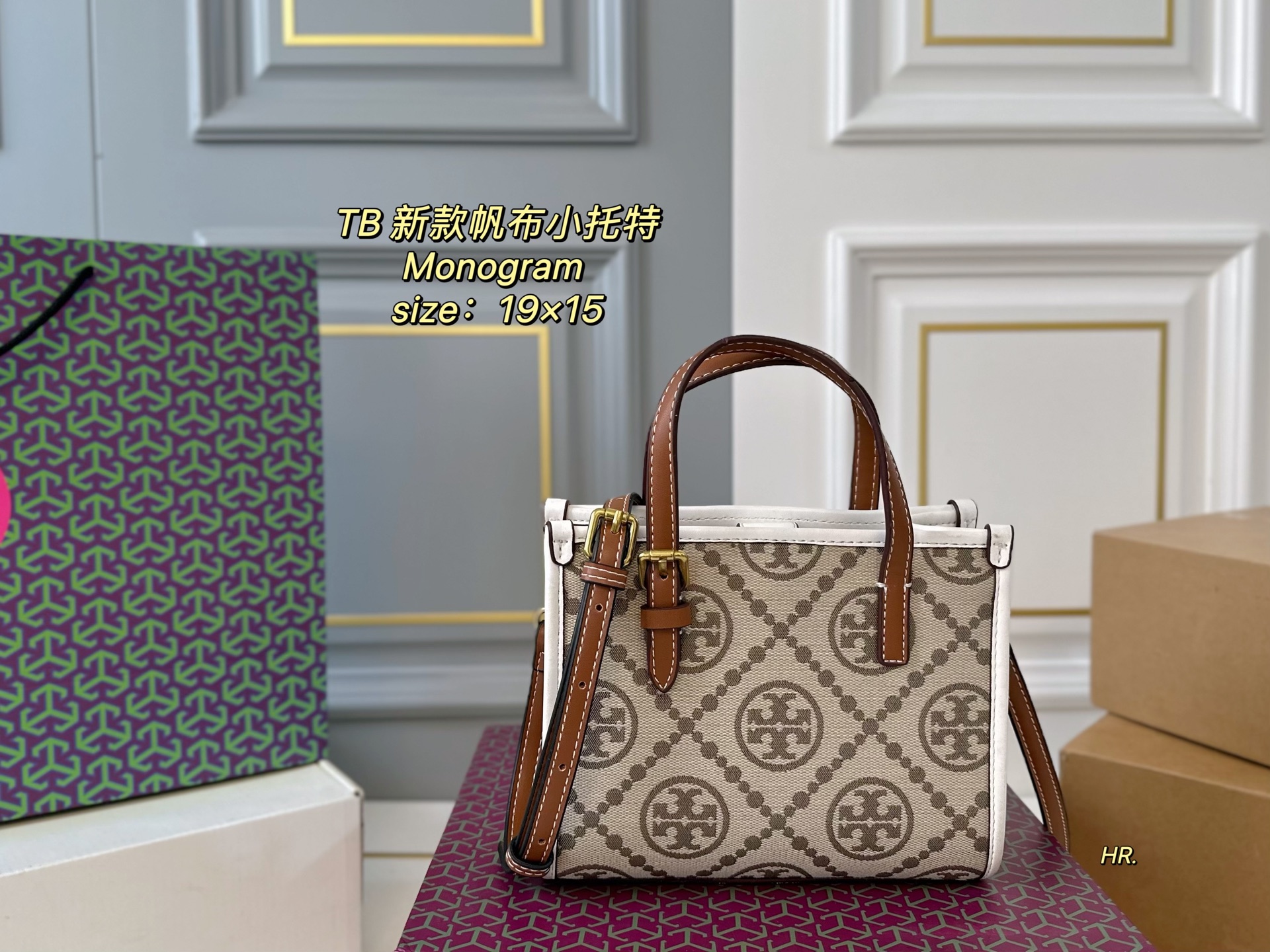 TORY BURCH bags 14